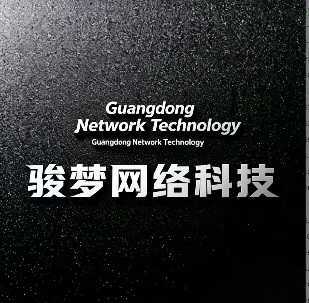 网站Logo